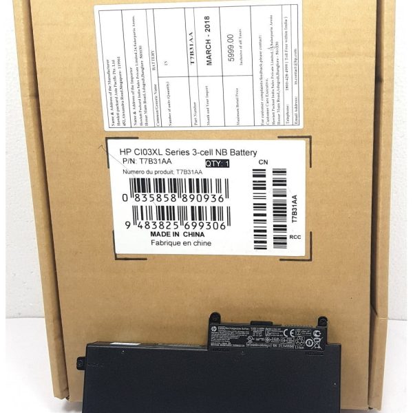 HP ProBook 640 G3 ( X4J17AV )  - CI03XL Original Laptop Notebook Battery