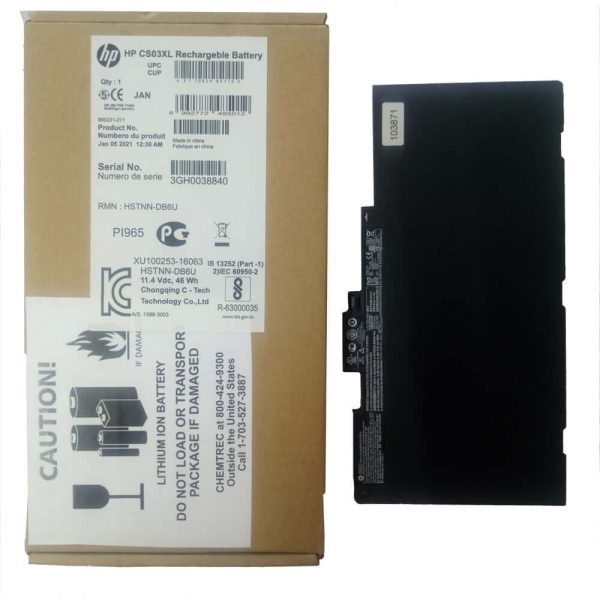 HP EliteBook 745 G3 - CS03XL Original Laptop Notebook Battery
