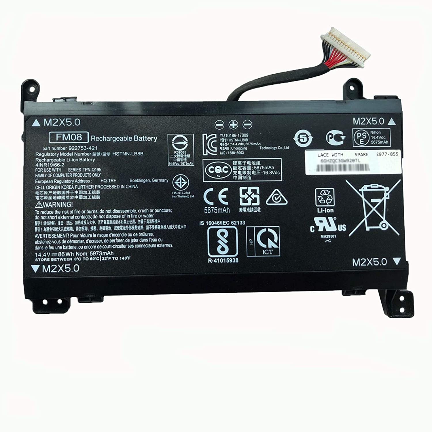 Splendid Branded Laptop Battery for HP FM08 High Quality Battery