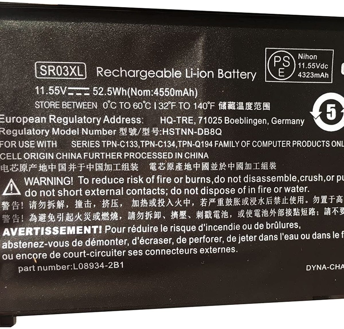 Splendid Branded Laptop Battery for HP SR03XL High Quality Battery - Image 3