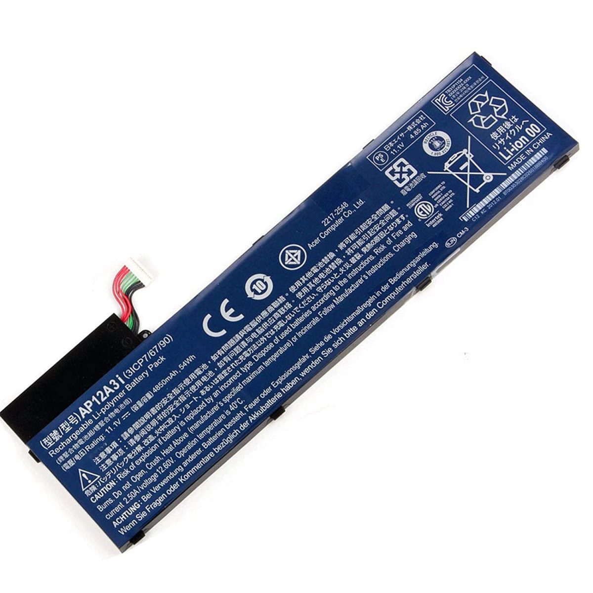Splendid Branded Laptop Battery for Acer AP12A3I High Quality Battery - Image 1