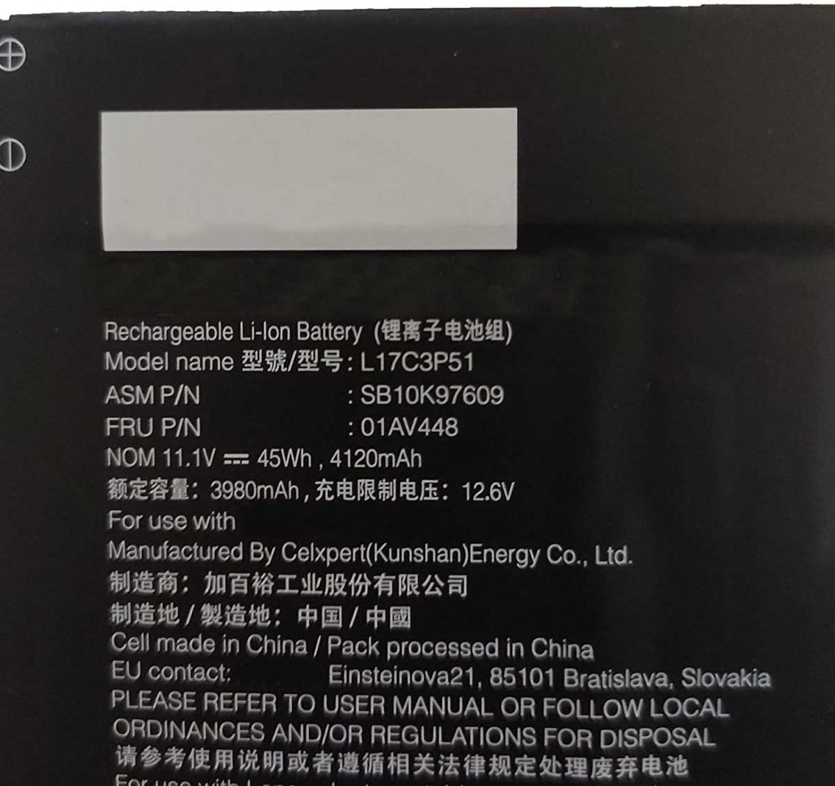 Splendid Branded Laptop Battery for LENOVO L17C3P51 High Quality Battery - Image 2