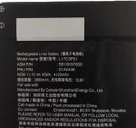 Splendid Branded Laptop Battery for LENOVO L17C3P51 High Quality Battery - Image 2