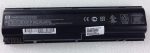 HP Compaq Presario M2000 - M2000 Original Laptop Notebook Battery