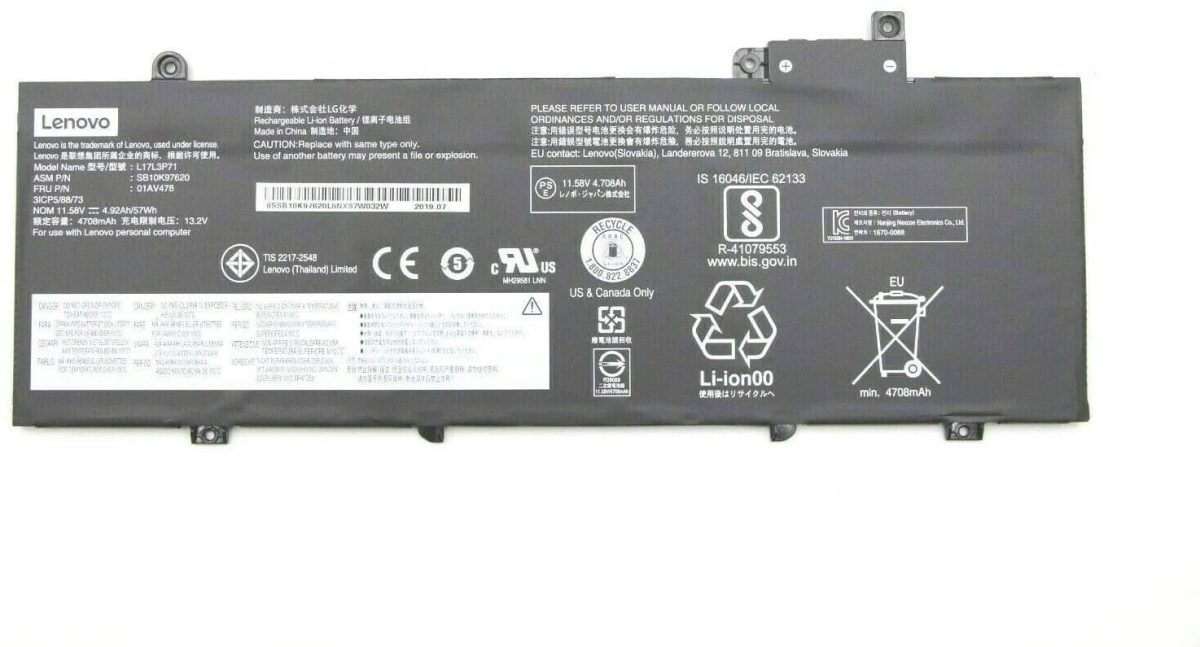 LENOVO 01AV480 - 01AV480 Original  Laptop Notebook Battery - Image 1