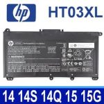 HP 250 G7 - 3 Cell HT03XL Original Laptop Notebook Battery - Image 4