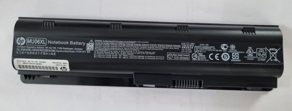 HP MU06XL -  55WH High Capacity MU06XL Original Laptop Notebook Battery - Image 5