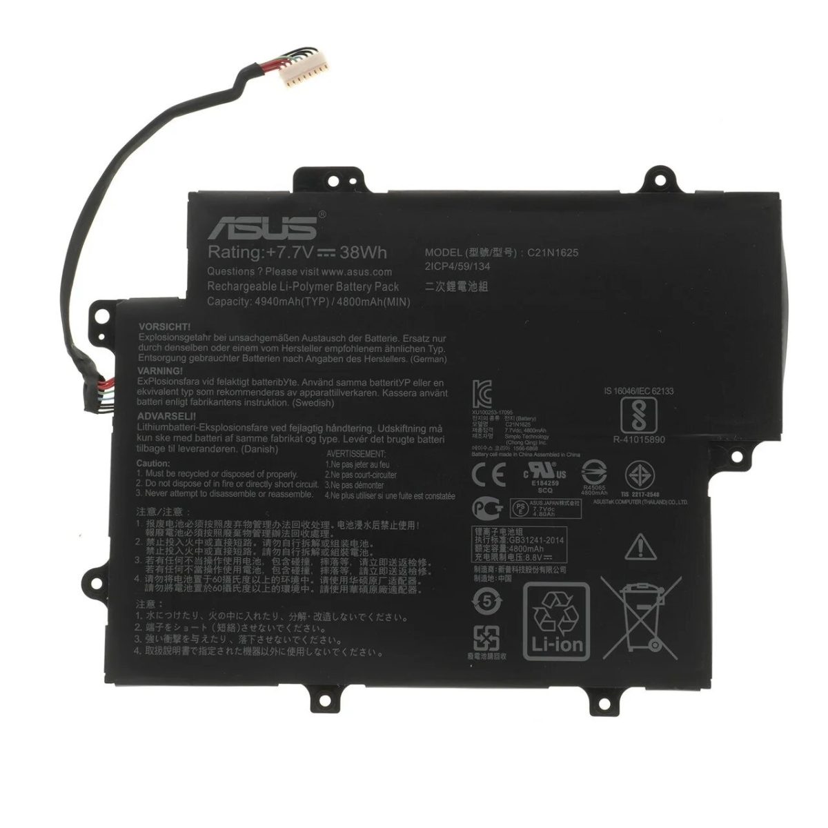 Splendid Branded Laptop Battery for ASUS C21N1625 High Quality Battery - Image 1