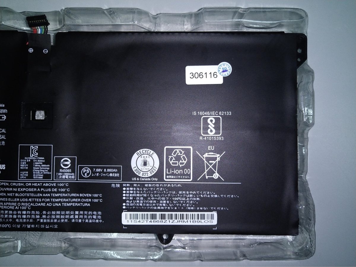 LENOVO L16M4P60 - L16M4P60 Original Laptop Notebook Battery - Image 4