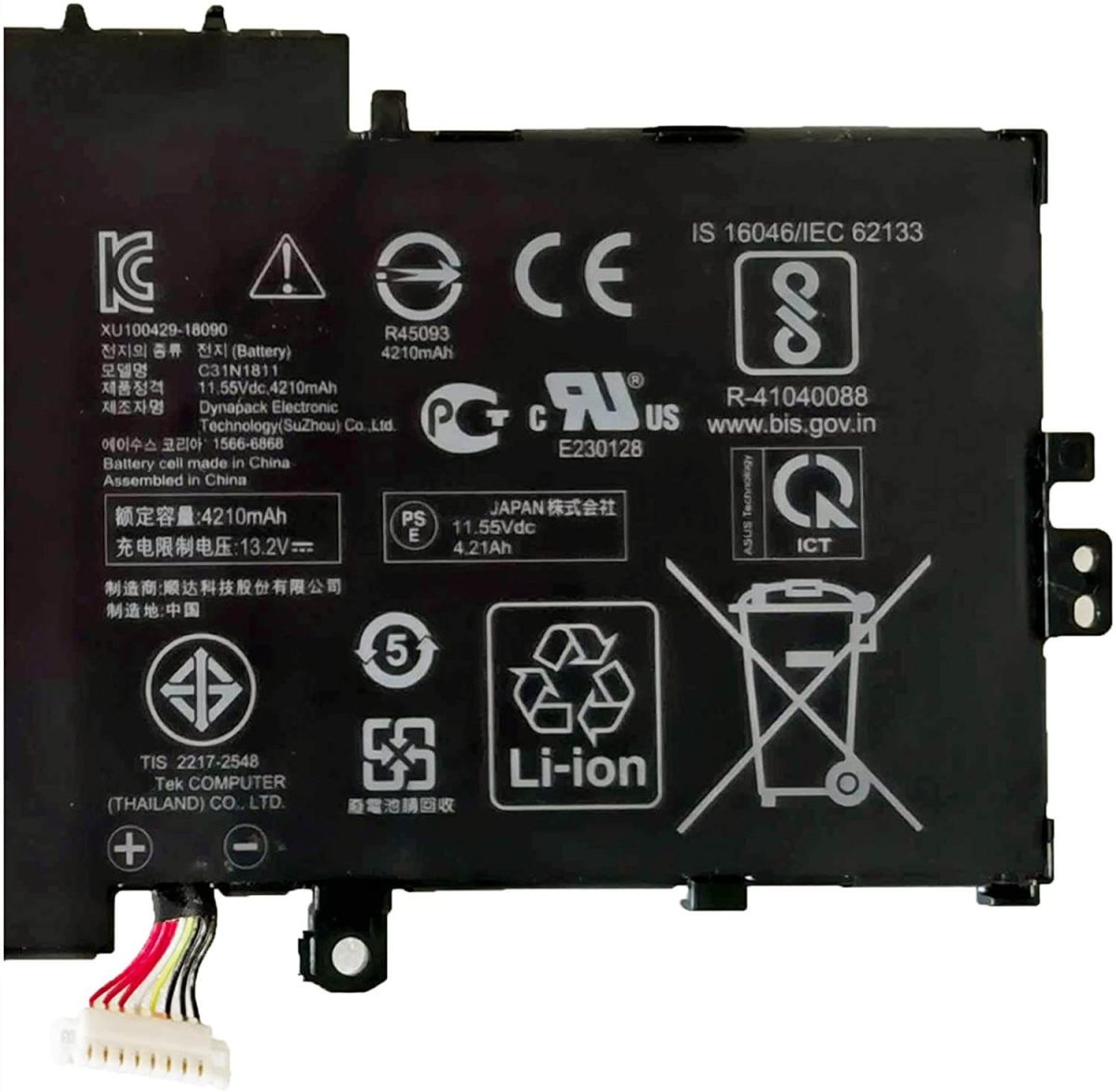 Splendid Branded Laptop Battery for ASUS C31N1811 High Quality Battery - Image 3