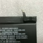 LENOVO L15M2PB6 - L15M2PB6 Original Laptop Notebook Battery DEMO - Image 2
