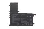 ASUS B41N1827 - B41N1827 Original Laptop Notebook Battery DEMO