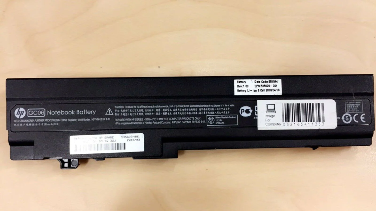 HP GC06 - GC06 Original Laptop Notebook Battery DEMO - Image 1