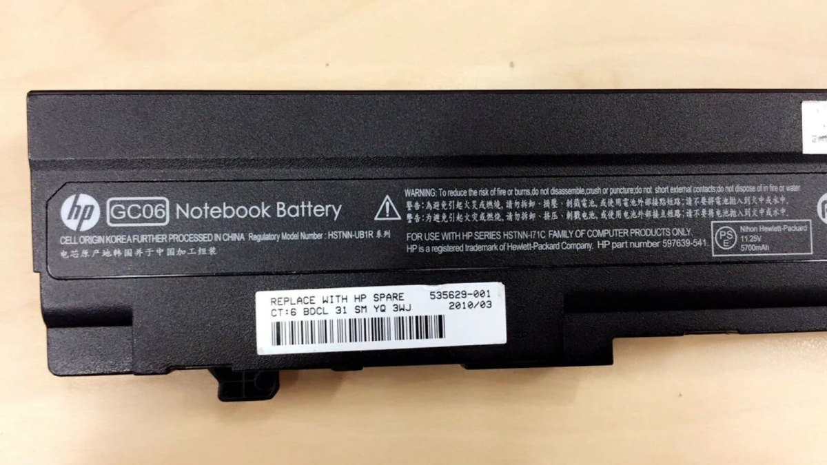 HP GC06 - GC06 Original Laptop Notebook Battery DEMO - Image 3
