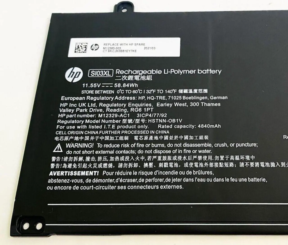 HP SI03XL - SI03XL Original Laptop Notebook Battery - Image 2