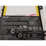 ASUS C21N1333 - C21N1333 Original Laptop Notebook Battery (1 Yr Warranty) - Image 4