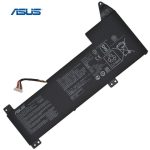 ASUS A570ZD - B31N1723 Original Laptop Notebook Battery (1 Yr Warranty) - Image 4