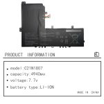 ASUS C21N1807 - C21N1807 Original Laptop Notebook Battery (1 Yr Warranty) - Image 10