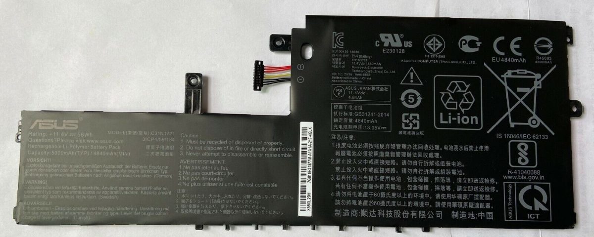 ASUS C31N1721 - C31N1721 Original Laptop Notebook Battery (1 Yr Warranty) - Image 2