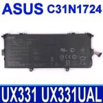 ASUS C31N1724 - C31N1724 Original Laptop Notebook Battery (1 Yr Warranty) - Image 10
