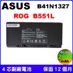 ASUS B41N1327 - B41N1327 Original Laptop Notebook Battery (1 Yr Warranty) - Image 5