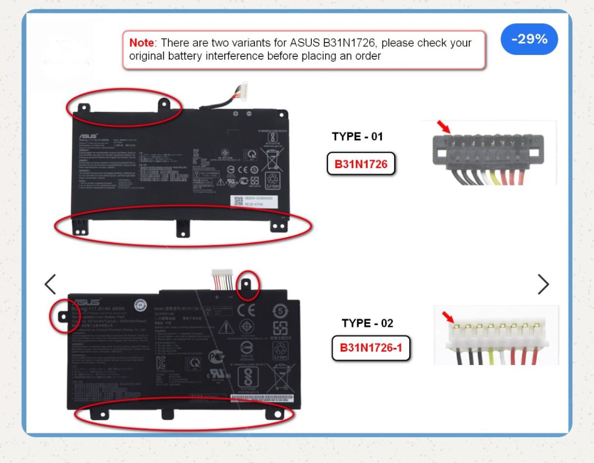 ASUS B31N1726 - B31N1726 Original Laptop Notebook Battery (1 Yr Warranty) Model : G512LI-HN091T - Image 4