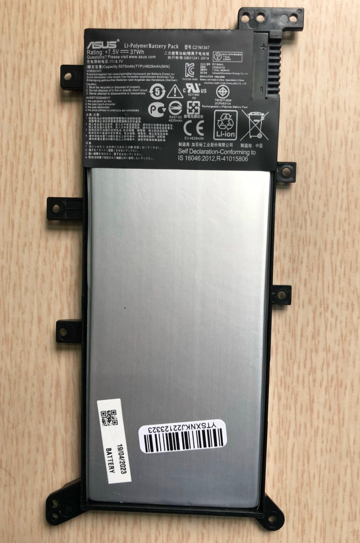 ASUS A555QG - C21N1408 Original Laptop Notebook Battery (1 Yr Warranty) - Image 3