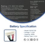 ASUS B31N1729 - B31N1729 Original Laptop Notebook Battery (1 Yr Warranty) - Image 6