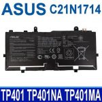 ASUS C21N1714 - C21N1714 Original Laptop Notebook Battery (1 Yr Warranty) - Image 8