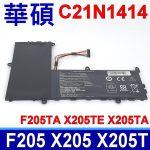 ASUS B074CZHZ64 - C21N1414 Original Laptop Notebook Battery (1 Yr Warranty) - Image 11