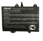 ASUS C31N1330 - C31N1330 Original Laptop Notebook Battery (1 Yr Warranty) - Image 3