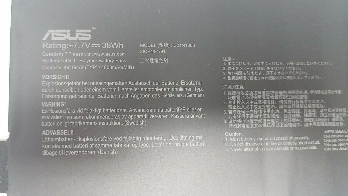 ASUS C21N1808-1 - C21N1808-1 Original Laptop Notebook Battery (1 Yr Warranty) - Image 4