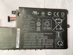 ASUS C31N1721 - C31N1721 Original Laptop Notebook Battery (1 Yr Warranty) - Image 8