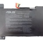 ASUS A570ZD - B31N1723 Original Laptop Notebook Battery (1 Yr Warranty) - Image 2