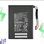 ASUS C21-EP121 - C21-EP121 Original Laptop Notebook Battery (1 Yr Warranty) - Image 3