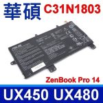 ASUS C31N1803 - C31N1803 Original Laptop Notebook Battery (1 Yr Warranty) - Image 6
