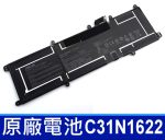 ASUS C31N1622 - C31N1622 Original Laptop Notebook Battery (1 Yr Warranty) - Image 7