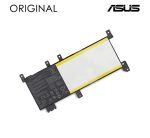 ASUS A480U - C21N1638 Original Laptop Notebook Battery (1 Yr Warranty) - Image 2