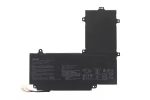ASUS B31N1625 - B31N1625 Original Laptop Notebook Battery (1 Yr Warranty) - Image 5