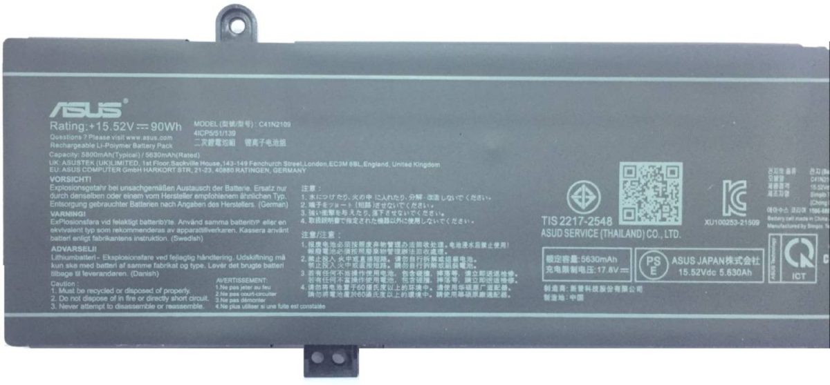 ASUS C41N2109 - C41N2109 Original Laptop Notebook Battery (1 Yr Warranty) - Image 3