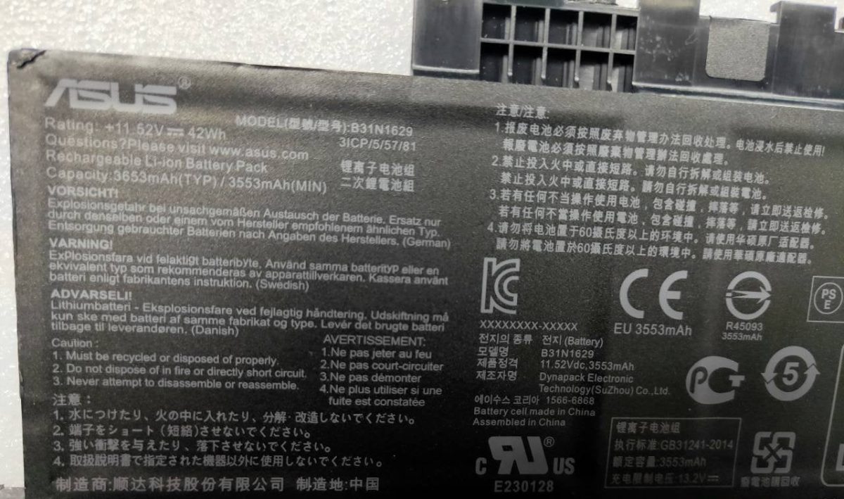 ASUS B31N1629 - B31N1629 Original Laptop Notebook Battery (1 Yr Warranty) - Image 10