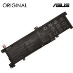 ASUS B31N1424 - B31N1424 Original Laptop Notebook Battery (1 Yr Warranty) - Image 5