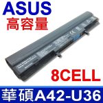 ASUS A42-U36 - A42-U36 Original Laptop Notebook Battery (1 Yr Warranty) - Image 6