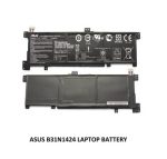 ASUS B31N1424 - B31N1424 Original Laptop Notebook Battery (1 Yr Warranty) - Image 6