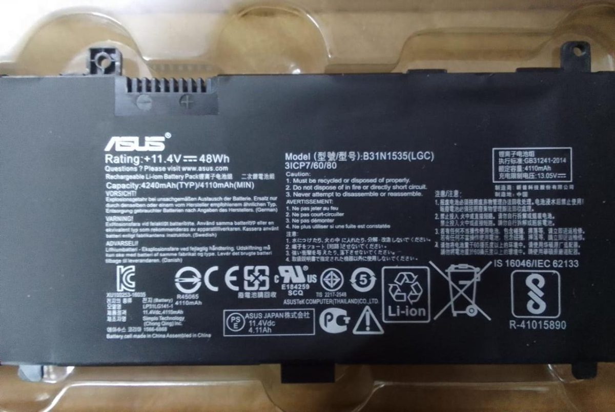ASUS B31N1535 - B31N1535 Original Laptop Notebook Battery (1 Yr Warranty) - Image 4